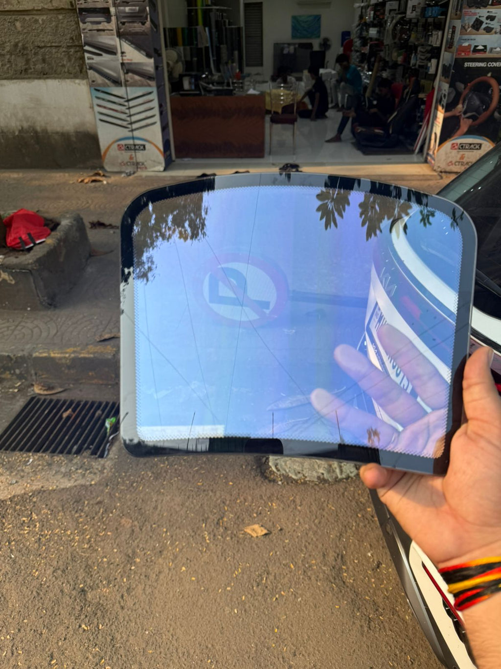 Blue Maybach chameleon tint color shift